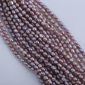 Perles de riz d'eau douce naturelles de 18 cm, 4-5 mm, en gros, bandes courtes, bracelets semi-finis, matériaux de bijouterie DIY, perles en vrac - Product Image 1