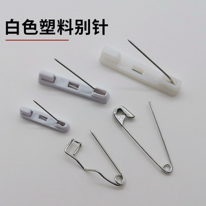 Épingles de sûreté blanches en plastique 2,2 mm 3,1 mm 3,7 mm, épingles métalliques courbées simples, accessoires pour badges nominatifs, usage général - Product Image 3