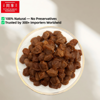 Prix direct usine, prune entière séchée et aigre de marque TONGXIANG, emballée individuellement, 100% naturelle, fruits secs, produits bruts