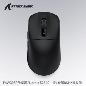 Ratón Inalámbrico PAW3950 Attack Shark R6 Tri-Modo 8K, Ligero, Interfaz USB de 2.4GHz, Retroiluminación LED, Orientación para Mano Derecha, en Stock - Product Image 2