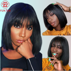 ผมแท้ 100% แบบเวอร์จิ้น ผลิตด้วยเครื่องจักร ทรงบ๊อบเต็มศีรษะ มีสินค้าพร้อมส่งสำหรับผู้หญิง - Product Image 2