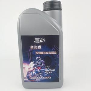 Huile Moteur Moto 2T 4T <span class=keywords><strong>API</strong></span> <span class=keywords><strong>SJ</strong></span> 10W30 10W40 Vente en Gros Usine Prix Bas Prise en Charge OEM ODM Marque Privée - Product Image 5