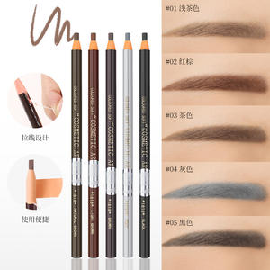 Lápiz <span class=keywords><strong>de</strong></span> Cejas Microblading Impermeable Marrón Oscuro con Cepillo, Lápiz Delineador <span class=keywords><strong>de</strong></span> Cejas Desprendible para Mapeo PMU - Product Image 4