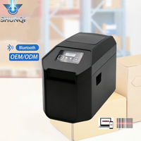 Imprimante thermique de codes-barres de bureau de qualité industrielle SHUNQI, 80 mm, fabricant d'autocollants de codes QR, 300 DPI, garantie de 2 ans, machine à étiquettes de bureau