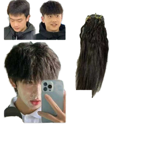 Leslie Morgan Remy cheveux chinois Body Wave sans couture à clipser pour homme - Product Image 1