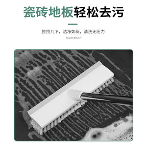 Floor <b>Brush</b> Long Handle Stiff Bristles Nylon Bathroom <b>Cleaning</b> Tool - Product Image 3