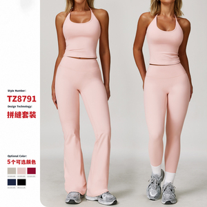 أطقم رياضية نسائية من الشركة الأصلية ، طقم يوغا مطاطي عالي الرسن من قطعتين ، مبطن بخصر عالٍ ، بيلاتيس ، ملابس رياضية نشطة ، ملابس عارية جيدة التهوية - Product Image 2