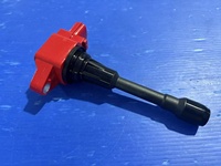 Paquete de Bobinas de Encendido Rojas de Alta Calidad para Nissan Altima Sentra Rogue X-Trail Tiida 2.5L UF549 Bobina De Encendido 22448-JA00A