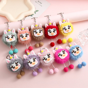 Stylish Cartoon Plush Keychain Pendant Plushy Keychain Plush Bag Pendant Kawaii Keychains for Decoration