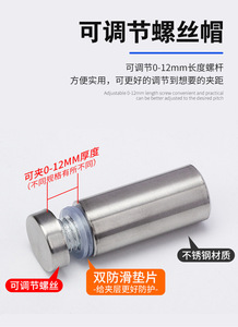 ตะปูและสกรูสแตนเลสสำหรับตู้เฟอร์นิเจอร์-สีเงิน ดีไซน์เรียบง่ายทันสมัย ทนทานและติดตั้งง่าย - Product Image 2