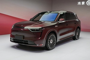 China 2026 Gran Venta Huawei Aito M8 Max SUV de Lujo Híbrido Eléctrico de Tamaño Completo EREV Precio Nuevo Aito M8 - Product Image 2