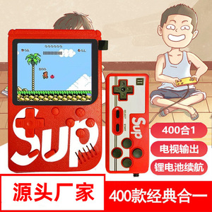 Consola de Juegos Retro Sup 400 en 1, Reproductor Portátil Clásico con Salida de TV y Batería para Niños y Adultos - Product Image 1