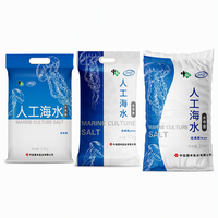 Sel marin synthétique de qualité supérieure pour méduse, prix de gros, 4KG/25KG, chlorure de sodium de qualité alimentaire, sel d'eau de mer pour aquarium