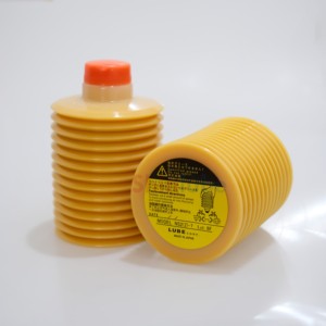 Cartouche de graisse LUBE NS2(2)-7 249073 700ML pour graisse complexe au lithium haute performance NISSEI Mitsubishi, lubrifiant pour système de machine CNC - Product Image 3
