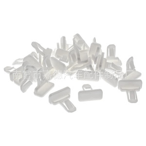 Lexus 75392-35220 White Nylon Interior <b>Trim</b> <b>Clip</b> Dash Panel Retainer 26.6mm x 20mm x 8mm - Product Image 3