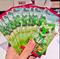 Pack de boosters TCG Gem Vol.1 (CBB1C) en chinois simplifié