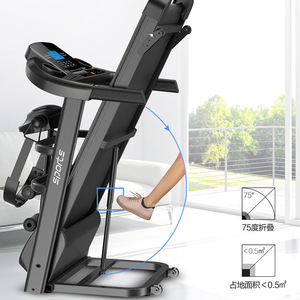 Caminadora eléctrica plegable para el hogar S7 A con banda de correr de 1150 mm x 420 mm y monitor de frecuencia cardíaca para uso doméstico - Product Image 3