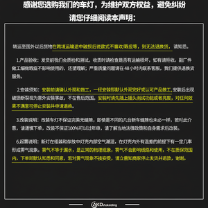 2011-2019ชุดประกอบไฟหน้า LED Jaguar XJ ดัดแปลงเลนส์ไฟคู่ใหม่12V ไหล - Product Image 1