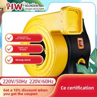 Ventilateur gonflable commercial Warwick 115V 1500W pour aire de jeux avec interrupteur indépendant, en PE