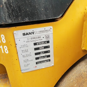 รถบดถนนมือสองคุณภาพสูง SANY STR30C-8 ราคาถูก สภาพดี ประสิทธิภาพการทำงานสูง พร้อมเครื่องยนต์คุณภาพ - Product Image 6