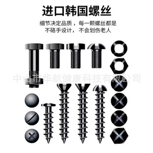 Chaise de toilette pliante Fudakang pour personnes âgées, chaise de toilette portable avec pieds antidérapants, utilisation en salle de bain intérieure - Product Image 5