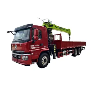 ZLT3000V5 Straight Arm Truck Crane With Shaanxi Automobile Chassis: Uncompromised Stability, Impressive Agility