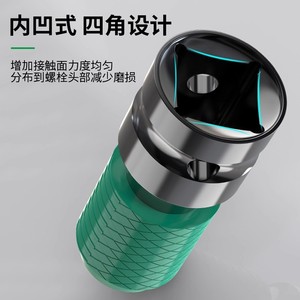 Baolian Electric Wrench Adapter Quick Converter Head Metal Socket Wrench Accessory For Drill Pneumatic Tool - Product Image 5