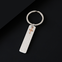 Porte-clés en acier inoxydable Ywyougang vintage, bicolore, avec barre verticale croisée, gravure laser, pour la foi chrétienne, promotionnel