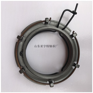 Anneau de dégagement de type 70 en acier au carbone, diamètre intérieur de 45 mm pour la réparation d'embrayage - Product Image 2