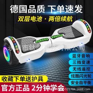 Trottinette électrique auto-équilibrante 36V 1000W avec moteur brushless, pneus pleins et roues lumineuses, pour adultes et enfants - Product Image 3