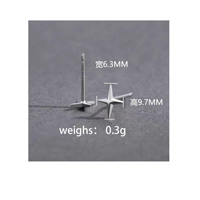 Boucles d'oreilles étoile en acier inoxydable Ganku pour hommes, petites clous d'oreilles simples, mini-piercings, bijoux de mode étanches