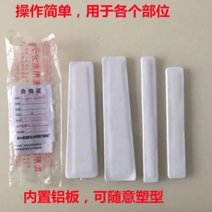 เฝือกโพลิเมอร์สำหรับตรึงกระดูกข้อมือและปลายแขน ความแข็งปานกลาง สีขาว ขนาดผู้ใหญ่ขนาดกลาง อุปกรณ์การแพทย์คลาส 1 - Product Image 5