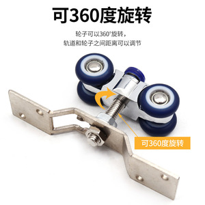 ลูกล้อประตูพับ Kaishengxi สแตนเลส หมุนได้ 360 องศา ปรับได้ สำหรับประตูไม้ - Product Image 1