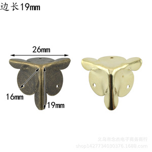 19 mm - Product Image 3