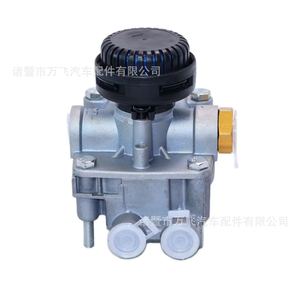 Valve de remorque 9730112080 pour camions et autobus lourds 3522010 H0100 Composant de remplacement du système de freinage - Product Image 3