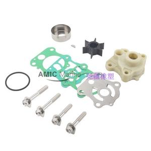 Kit de Reparación de Bomba de Agua para Yamaha 50 60 70HP, Piezas de Bomba Marina con 6H3-W0078-00, Incluye Carcasa de Bomba - Product Image 4