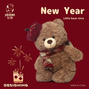 Oso de Peluche de Año Nuevo Zhuoqu, <span class=keywords><strong>Nina</strong></span>, Muñeca de Peluche Larga y Adorable de Algodón PP, Almohada para Abrazar para Niñas de 14+ Años, 31cm-50cm de Altura, Regalo Especial - Product Image 2