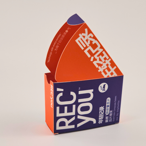 Caja de Embalaje de Papel con Impresión de Logotipo Personalizado para Dulces, Caja de Embalaje de Dulces Creativa con Apertura Lateral - Product Image 1