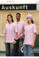 Vêtements de travail Oversize t Shirt Pour Hommes Camiseta Blanca Algodon Camisa Lenador 300gsm t Shirt Camisa Futebol t Shirt