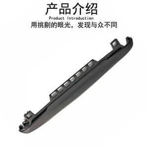 Faldón Inferior Trasero Inteligente 4539900240 ABS para Modelo de Cuatro Puertas, Pieza de Repuesto - Product Image 3