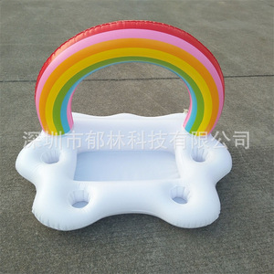 Flotador inflable arcoíris con 4 portavasos, juguete para piscina de vinilo para adultos y adolescentes - Product Image 3