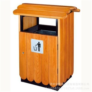 Contenedor de Basura Rectangular de Acero y Madera para Exteriores, 920*360*500, con Tapa, para Áreas Turísticas y Uso Escolar - Product Image 1