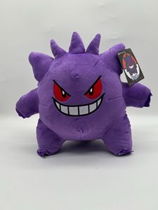Lindos y Suaves <span class=keywords><strong>Peluches</strong></span> de Pokémon <span class=keywords><strong>Gengar</strong></span>, Juguetes de Peluche para Máquinas de Garra, Venta al por Mayor Directa de Fábrica, Lindos y Adorables - Product Image 3