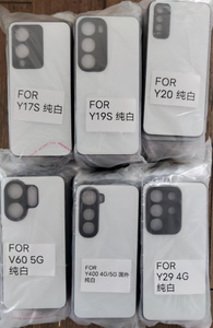 <span class=keywords><strong>Coque</strong></span> <span class=keywords><strong>de</strong></span> <span class=keywords><strong>téléphone</strong></span> en sublimation en gros pour <span class=keywords><strong>Vivo</strong></span> Y400 Y500 Y100 Y200 Y300 Blancs <span class=keywords><strong>Coque</strong></span> <span class=keywords><strong>de</strong></span> <span class=keywords><strong>téléphone</strong></span> portable Coques <span class=keywords><strong>de</strong></span> <span class=keywords><strong>téléphone</strong></span> personnalisées - Product Image 4