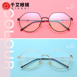 Qianai – montures de lunettes ovales irrégulières, Anti Uv, Anti lumière bleue, unisexe, lentilles en métal Ac, taille moyenne N1 1203 - Product Image 2