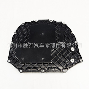เหมาะสำหรับ Porsche 911, Carrera 992 ถาดน้ำมันเกียร์, 0DT317165 - Product Image 1