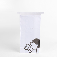 Bolsas de Papel Kraft Biodegradables para Alimentos, Impresas Personalizadas en CMYK, para Galletas, Donuts, Tostadas, Pizza, Sushi, con Cordón