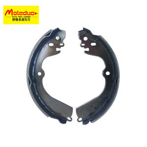 MK11007 S924 44060ED025 44060ED026 4600A025 4600A027 AY360NS095 Piezas de Automóvil Zapata de Freno para Nissan Livina Tiida Sylphy Mitsubishi - Product Image 6