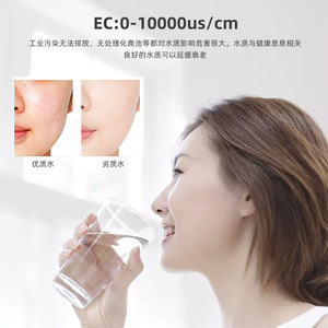 เครื่องวัดคุณภาพน้ำแบบพกพา 9910 5-in-1 วัดค่า pH TDS EC ORP และอุณหภูมิ สำหรับสระว่ายน้ำและตู้ปลา - Product Image 3