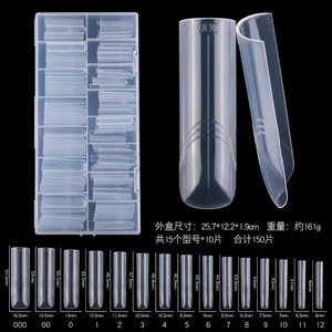 150Pcs Màu Hồng Màu Xanh Đầy Đủ Bìa Nhanh Chóng Xây Dựng Khuôn Acrylic Top Hình Thức Lời Khuyên Pháp Móng Tay Kép Hình Thức Với Các Cạnh Bên Trong - Product Image 4